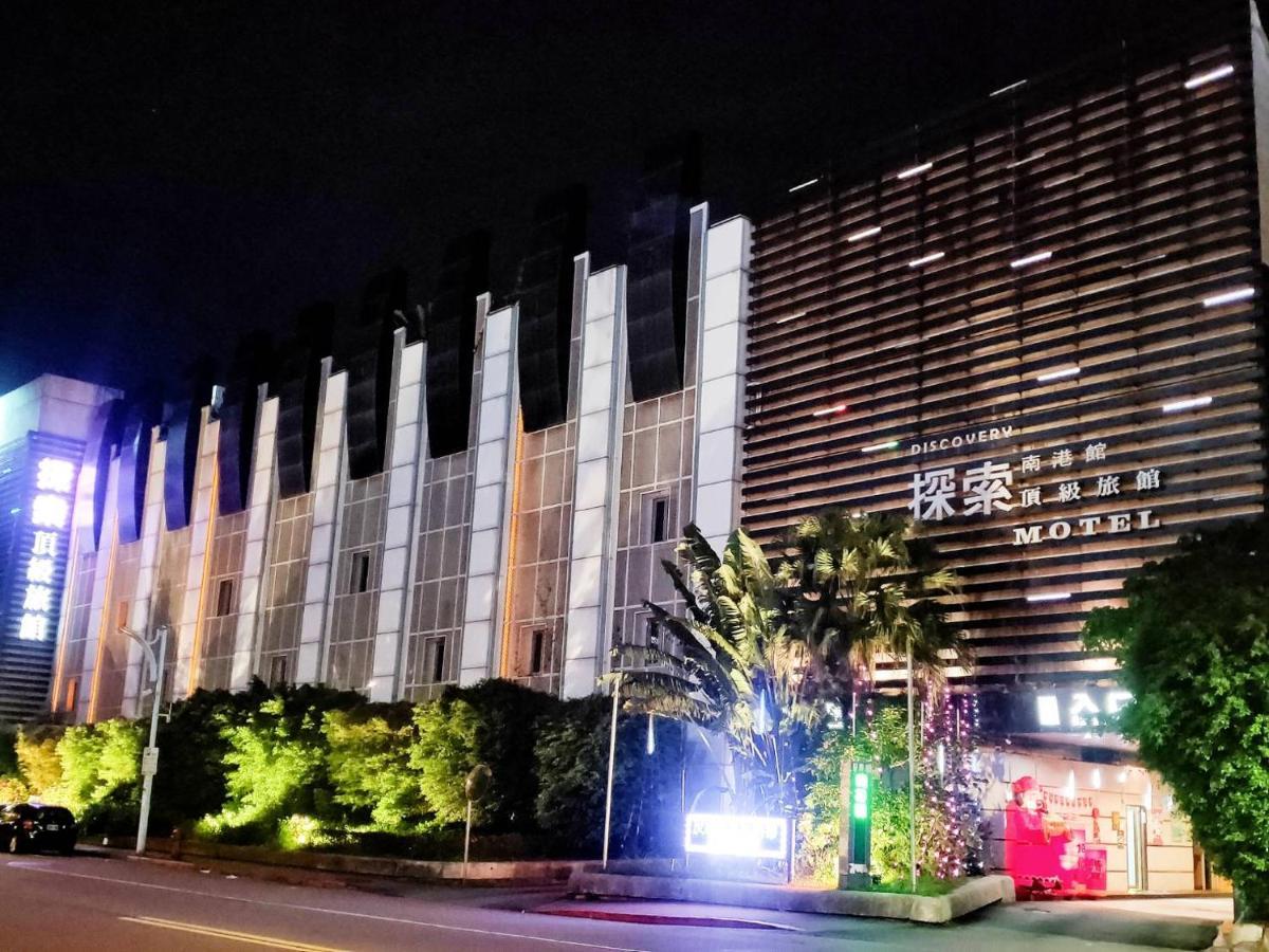 Discovery Motel - Nangang Taipei Eksteriør billede